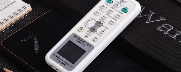 万能空调遥控器怎么使用z6尊龙网站登录入口