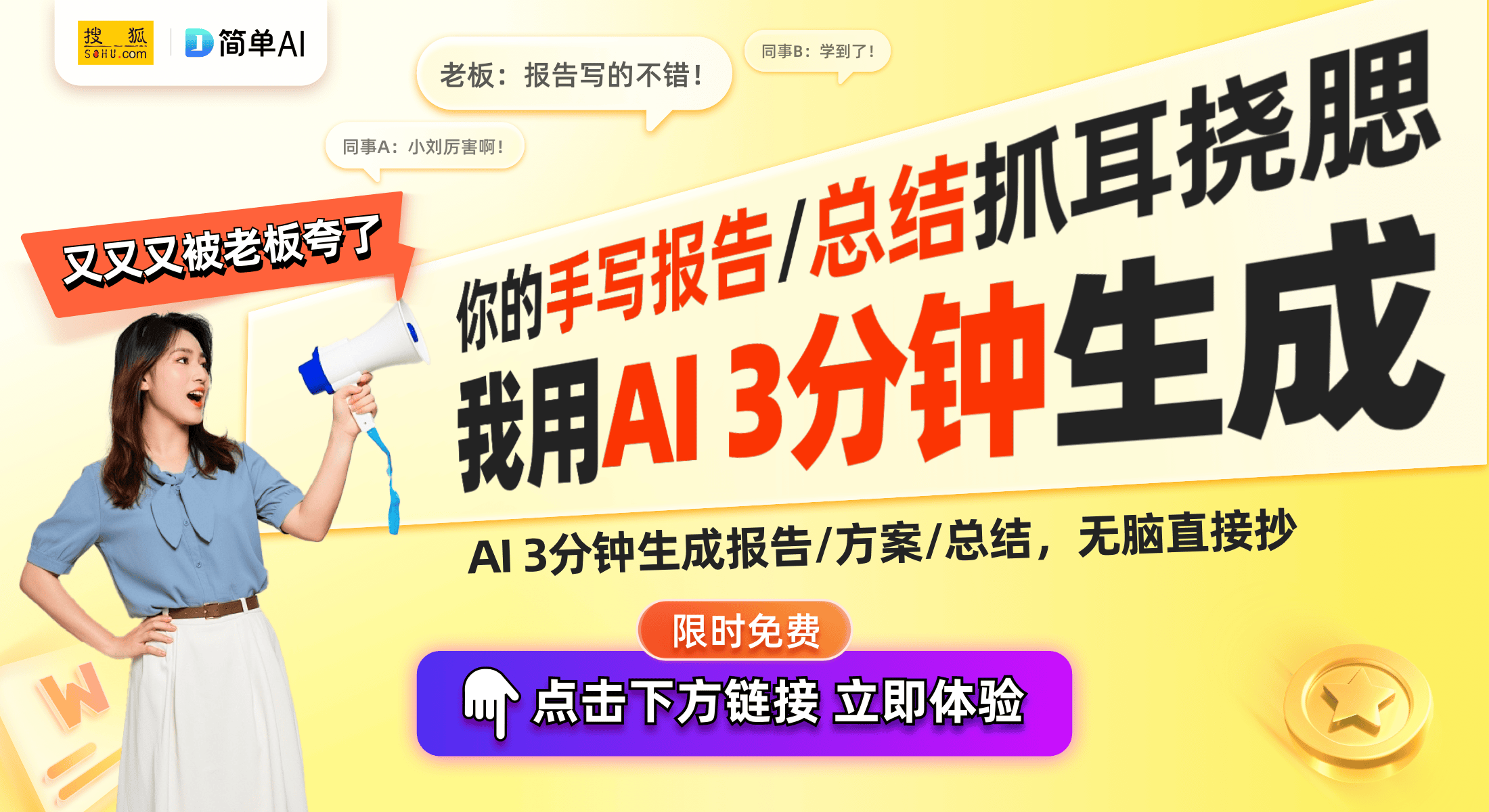 民法院判决邻里和谐的重要性尊龙AG网站空调外机噪声扰(图1)