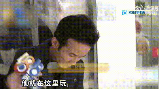 了！5岁儿童爬空调外机瞬间晕厥！人生就是博-尊龙凯时肌腱都打断(图3)