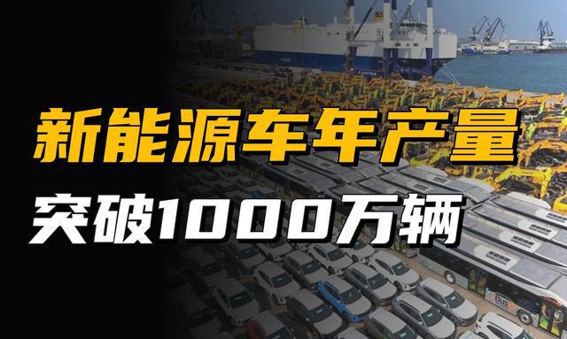 术横空出世或一举改变70年来制冷方式尊龙凯时app重大突破！中国新制冷技(图5)
