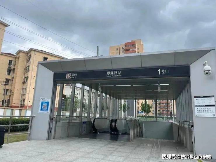 )-楼盘欢迎您-小区环境-户型-价格-地址-楼盘详情-周边配套-售楼处电话-交房时间人生就是博-尊龙凯时海上·清和玺(售楼处)首页网站-海上·清和玺销售中心(营销中心(图5)