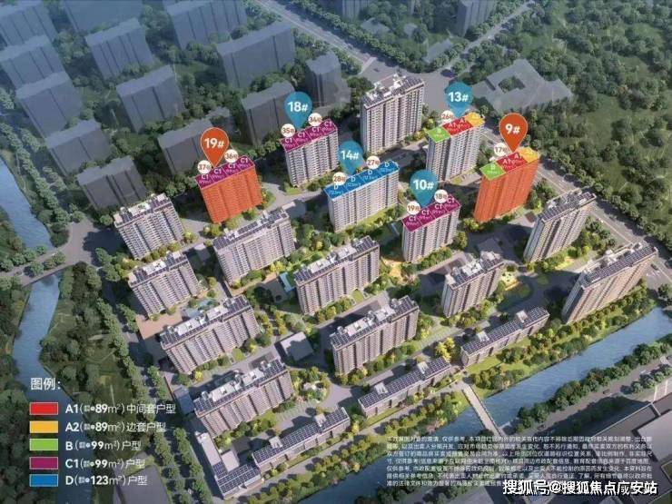 时代潮派售楼中心欢迎您楼盘评测-房价｜户型商圈配套尊龙凯时app招商时代潮派(售楼处)首页网站-招商(图2)