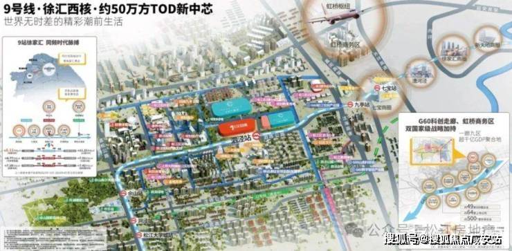 时代潮派售楼中心欢迎您楼盘评测-房价｜户型商圈配套尊龙凯时app招商时代潮派(售楼处)首页网站-招商(图4)