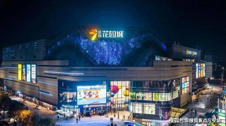 时代潮派售楼中心欢迎您楼盘评测-房价｜户型商圈配套尊龙凯时app招商时代潮派(售楼处)首页网站-招商(图6)
