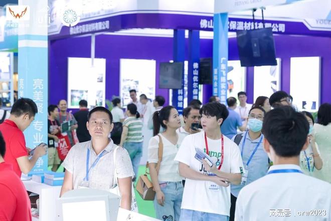 博览会-第16届广州制冷展-空调通风展会尊龙AG人生就是博2025广州国际制冷(图4)