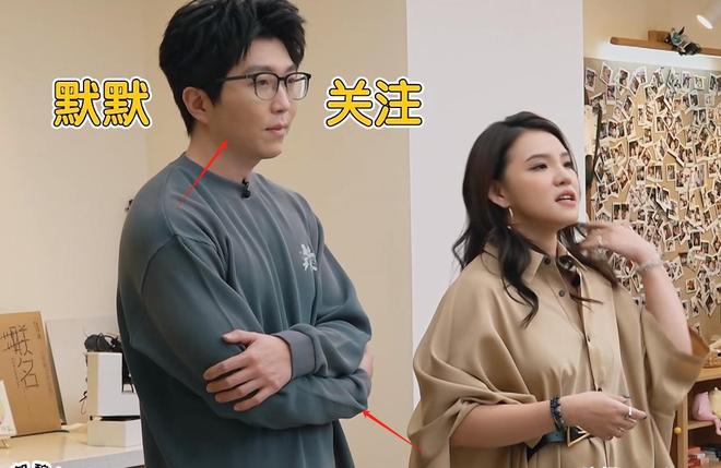 宾有趣、默契、太搞笑希望下次还来尊龙人生就是博《毛雪汪》线位嘉(图3)