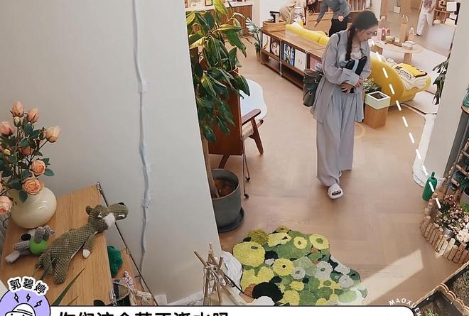 宾有趣、默契、太搞笑希望下次还来尊龙人生就是博《毛雪汪》线位嘉(图4)