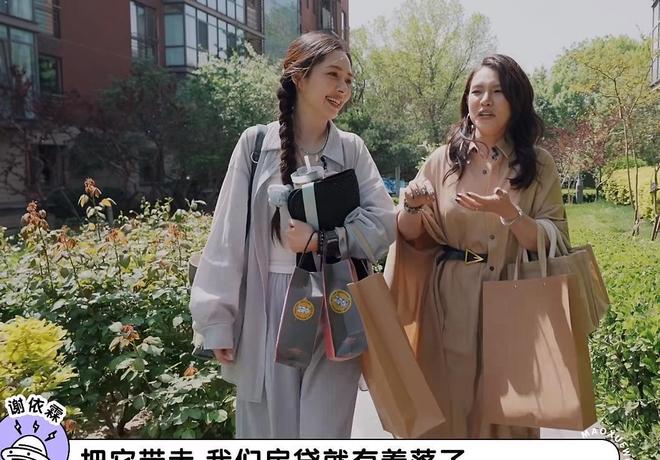 宾有趣、默契、太搞笑希望下次还来尊龙人生就是博《毛雪汪》线位嘉(图2)