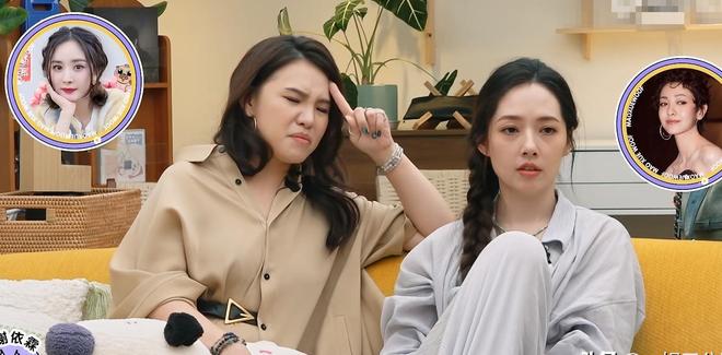 宾有趣、默契、太搞笑希望下次还来尊龙人生就是博《毛雪汪》线位嘉(图18)