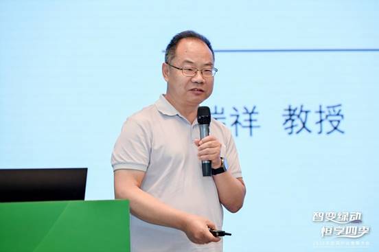 昆明召开 共探“智变绿动 恒享四季”新路径尊龙凯时网站2025年空调行业发展大会