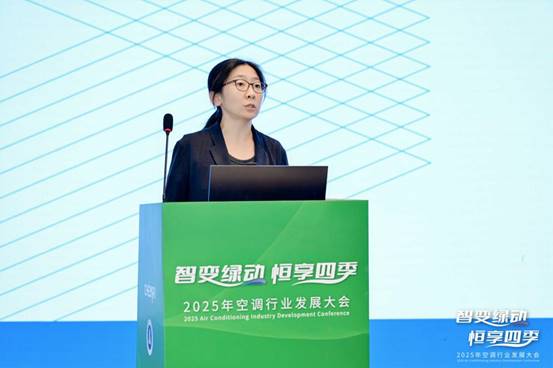 昆明召开 共探“智变绿动 恒享四季”新路径尊龙凯时网站2025年空调行业发展大会在(图7)