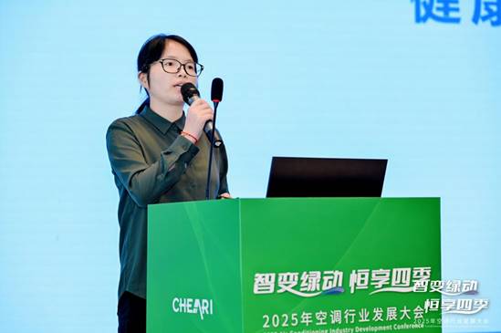 昆明召开 共探“智变绿动 恒享四季”新路径尊龙凯时网站2025年空调行业发展大会在(图14)