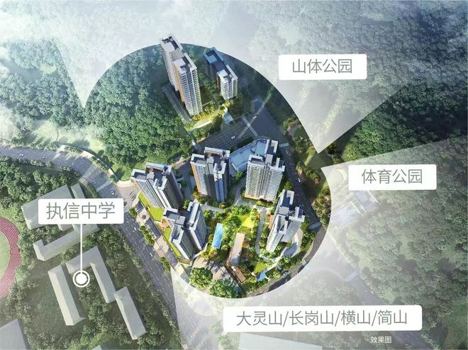 投文津府售楼处发布打造理想品质生活尊龙凯时新版APP首页热搜好房｜联(图6)