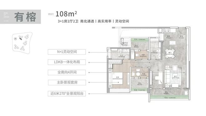 投文津府售楼处发布打造理想品质生活尊龙凯时新版APP首页热搜好房｜联(图10)