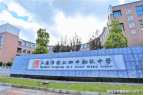 时代潮派售楼中心欢迎您楼盘评测-房价｜户